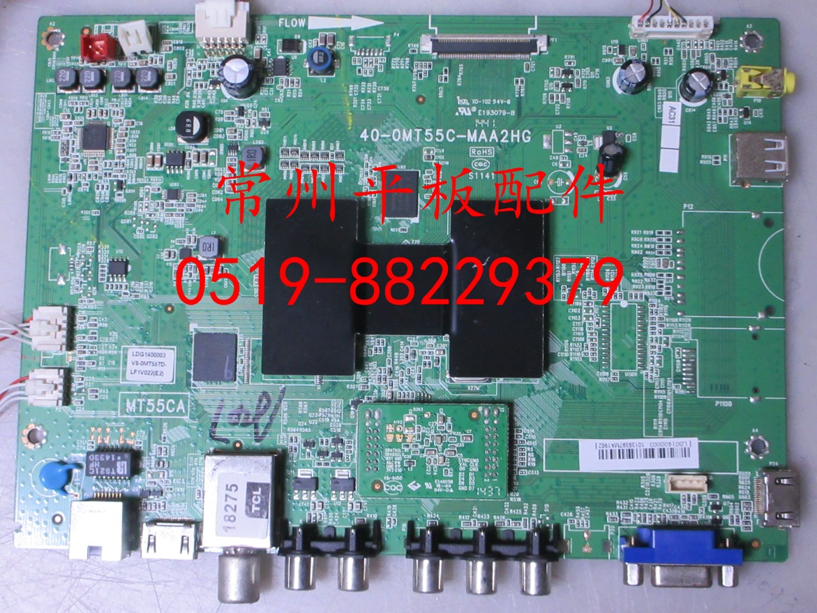 Ô×°TCL D50A710 B40A380Ö÷°å40-0MT55C-MAA2HG
