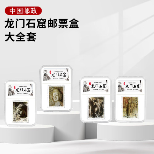 节日通用旅游纪念品朋友