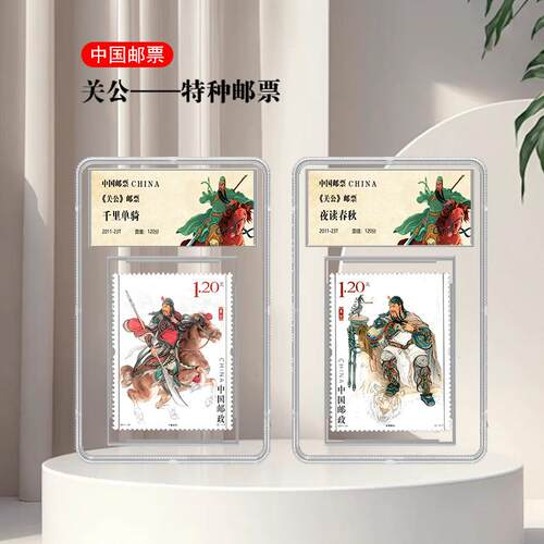 生日快乐2024年新款创意礼盒套装
