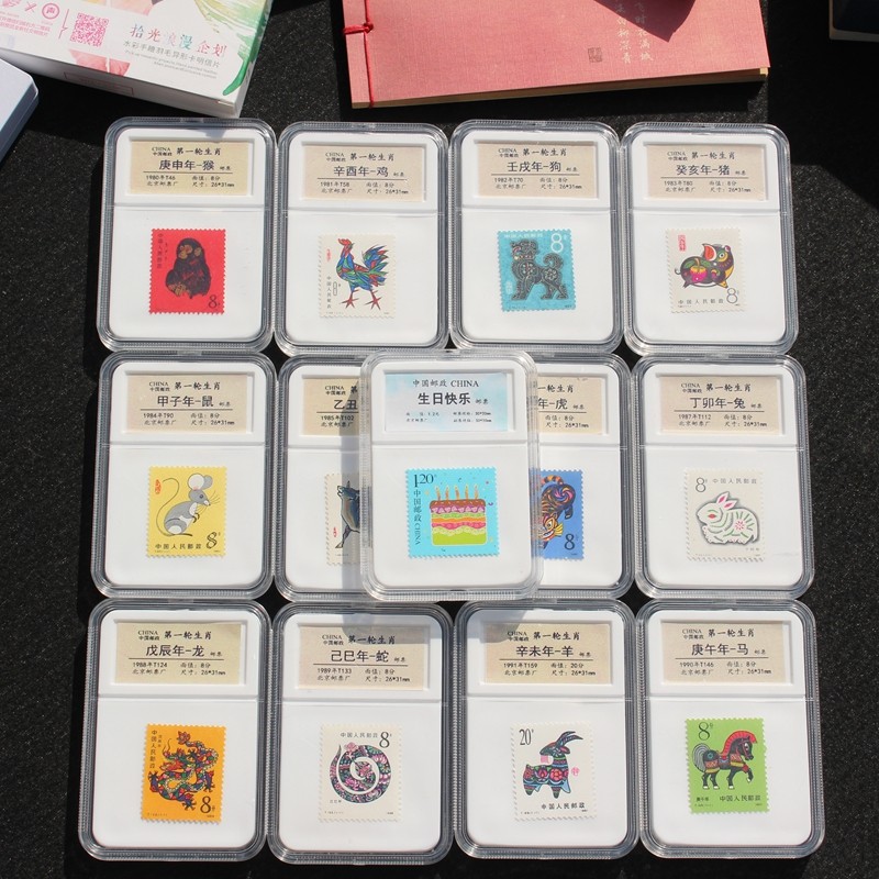 一轮1980-1991年生肖礼品  生日快乐生肖礼物   一票一盒纪念品,节庆用品/礼品,创意礼盒/礼品套组,淘宝优惠券,粉丝福利购,淘宝优惠卷