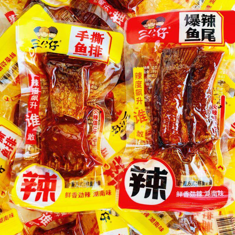 劲辣即食零食鱼尾鱼排湖南味