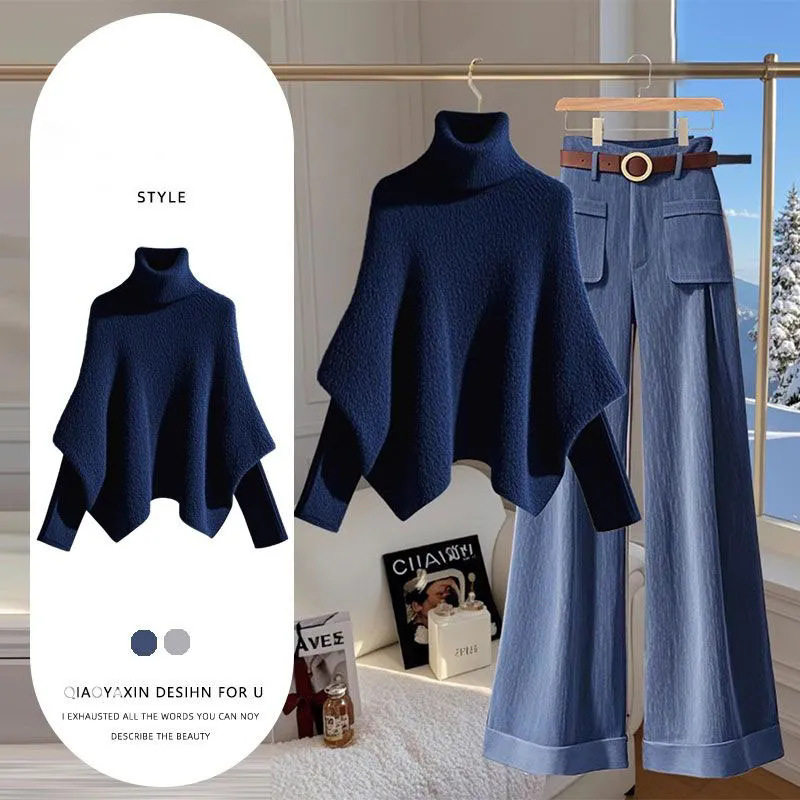 春秋冬时尚女装套装法式气质斗篷显瘦毛衣+高级感阔腿裤两件套装,女装/女士精品,时尚套装,淘宝优惠券,粉丝福利购,淘宝优惠卷