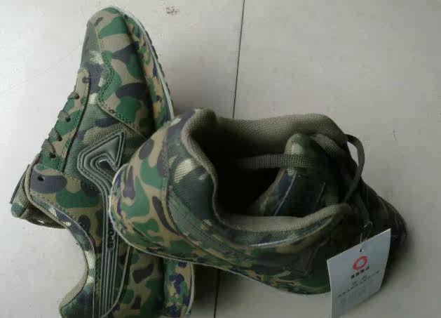 Bottes militaires - Ref 1401702 Image 5