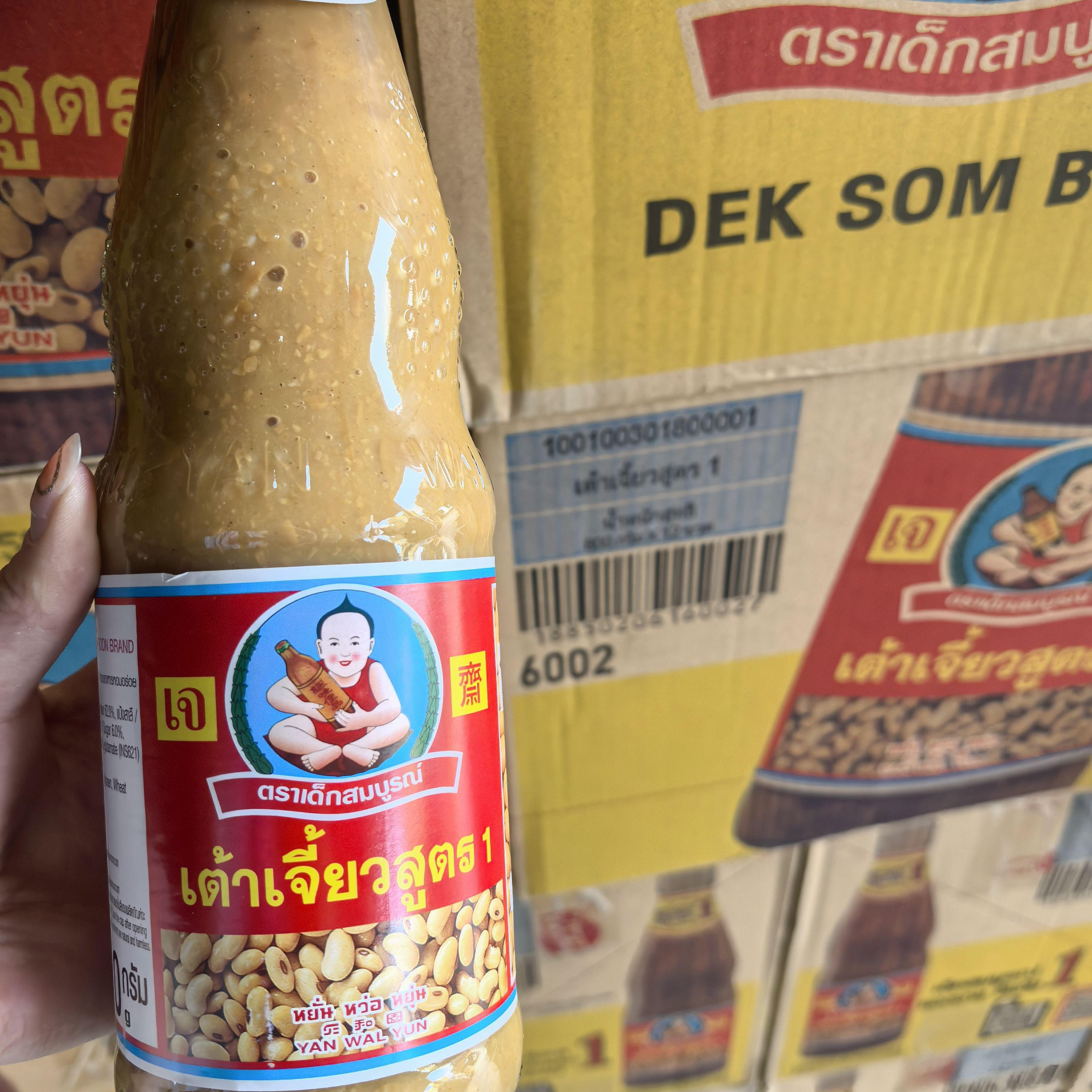 泰国进口肥儿标豆酱810g 泰式料理调味酱仁和园黄豆酱烹饪豆瓣酱