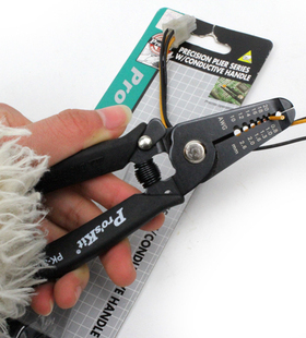 【台湾宝工】防静电剥线钳 压线钳 剪线 多用钳 钳子 1PK-3002E