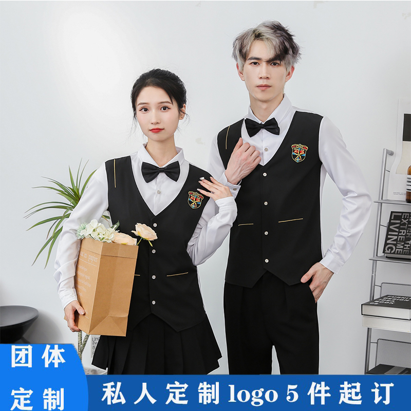夜场男装少爷服衬衫马甲套装男理发店发型师酒吧KTV服务员工作服