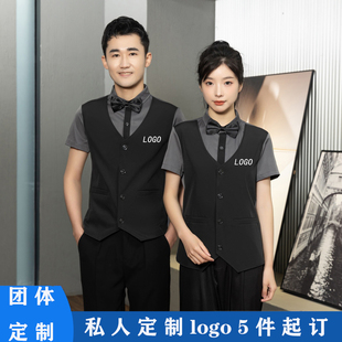 夏季假两件衬衫男女士短袖发型师衬衣马甲酒吧KTV服务员工作服潮