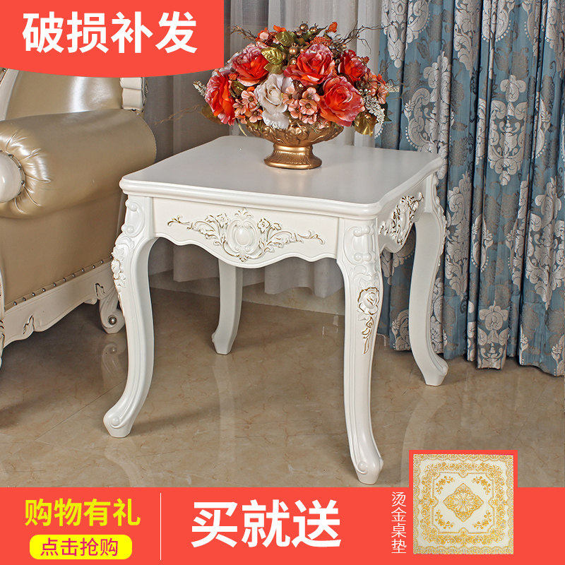 欧式边几茶几象牙白色角几小型电话桌几沙发几包邮移动小茶几方几|msdalam kategori perabot kediaman, beberapa kategori, Sudut beberapa/Jadual Side - dari Buy2taobao.com untuk memberikan perkhidmatan ejen Taobao profesional membeli