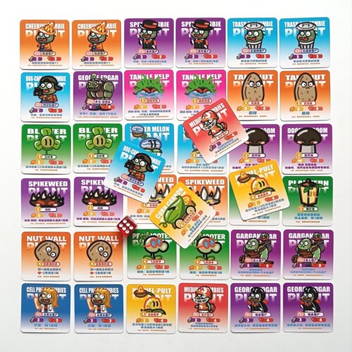 【植物VS僵尸】扩展2 全新萌趣对战棋卡牌亲子玩具僵王博士玉米炮