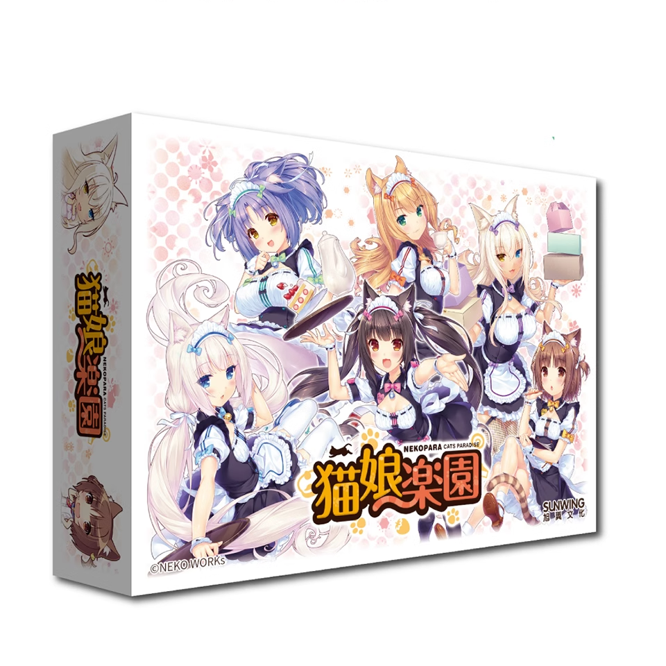 猫娘乐园NEKOPARA官方授权正版卡牌游戏