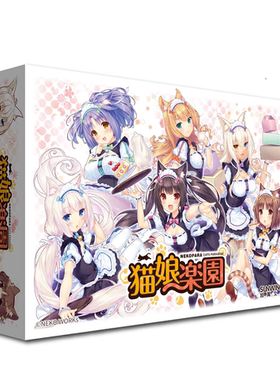 猫娘乐园NEKOPARA官方授权正版卡牌游戏