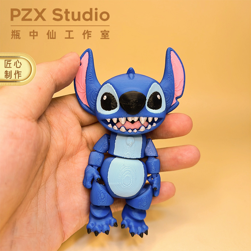 史迪仔玩偶3D打印背包挂件