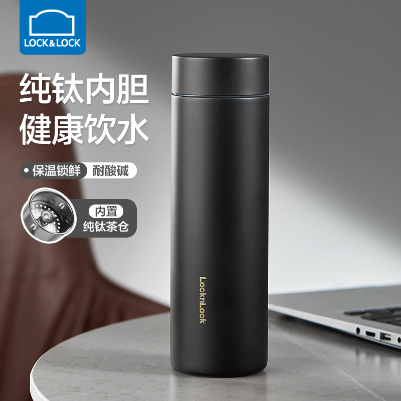 纯钛内胆，喝水钛健康