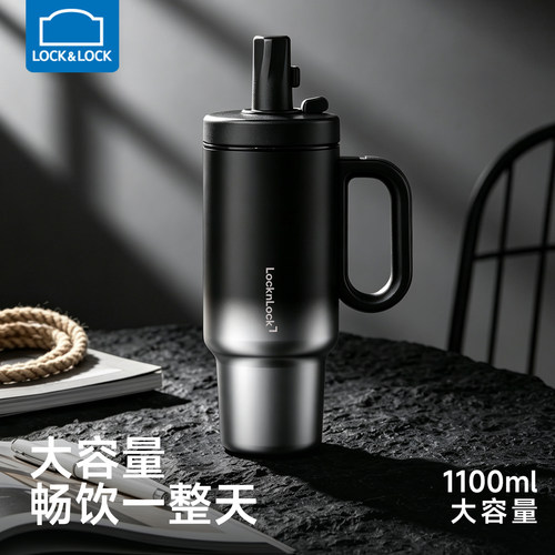 乐扣乐扣保温杯巨无霸教师节礼物
