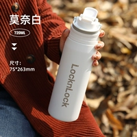 Белый, 720 мл