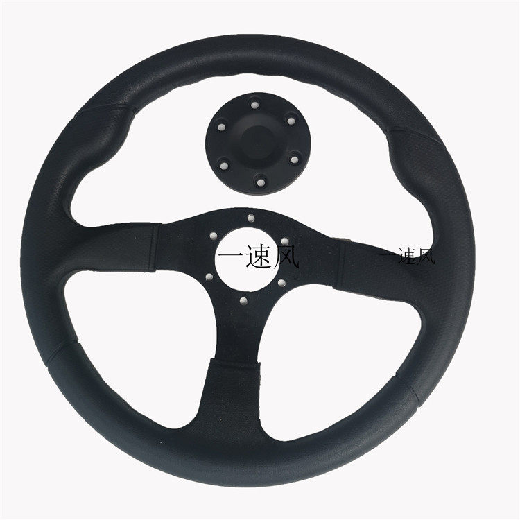 refit The four round Electric car accessories Karting Steering wheel DIY self-control to turn to Steering wheel Assembly 350MMin the Motorcycle/Equipment/Fitting , Others Motorcycle Accessories  category - from Buy2taobao.com to provide professional Taobao agent buy service