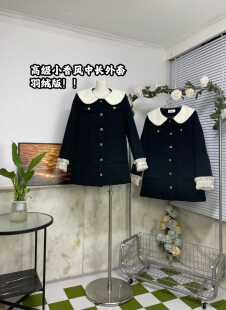 羽绒内胆中长款小香风外套女2023冬季新款气质宽松加厚娃娃领大衣