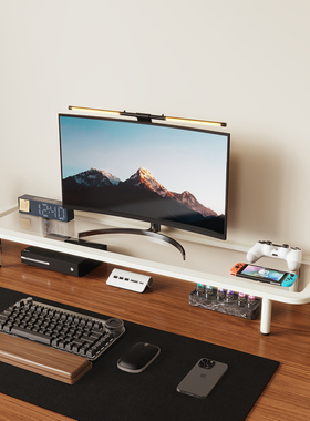 办公桌面置物架显示器增高分层收纳整理架子桌上储物隔板屏幕支架