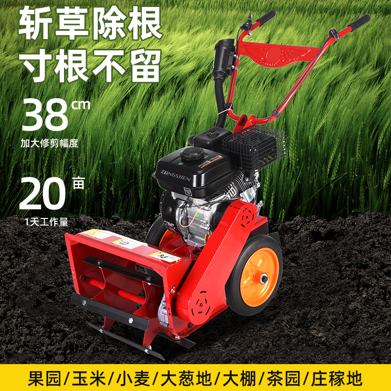 大功率松土除草割草机连根除草