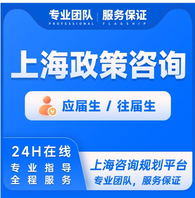 学历人才档案查询学历人才档案丢失补档案丢失找回前置档案