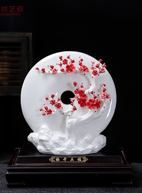 陶瓷手工陶瓷花瓶摆件