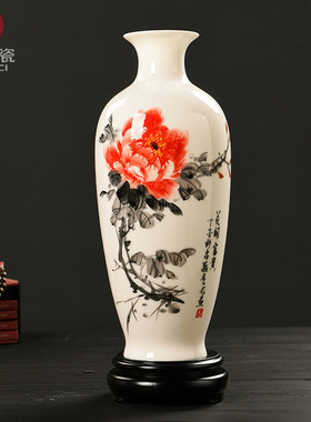 手绘花瓶结婚礼品中式风德化白瓷