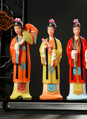 人物古典美女风京剧德化工艺品
