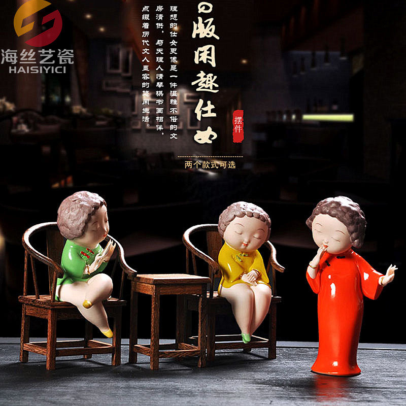 陶瓷萌仕女摆件人物创意美女家居玄关工艺品彩瓷仕女结婚礼品白瓷