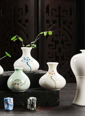 手工插花器禅意中式风陶瓷摆件