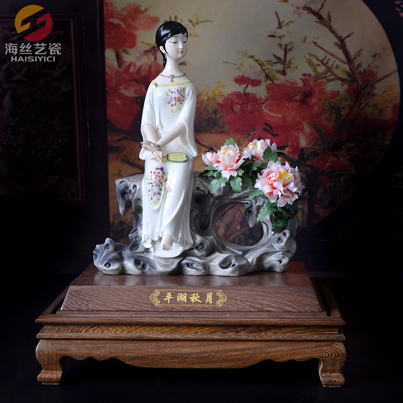 德化白瓷仕女雕塑艺术品人物仕女花朵摆件 陶瓷中式客厅禅意装饰