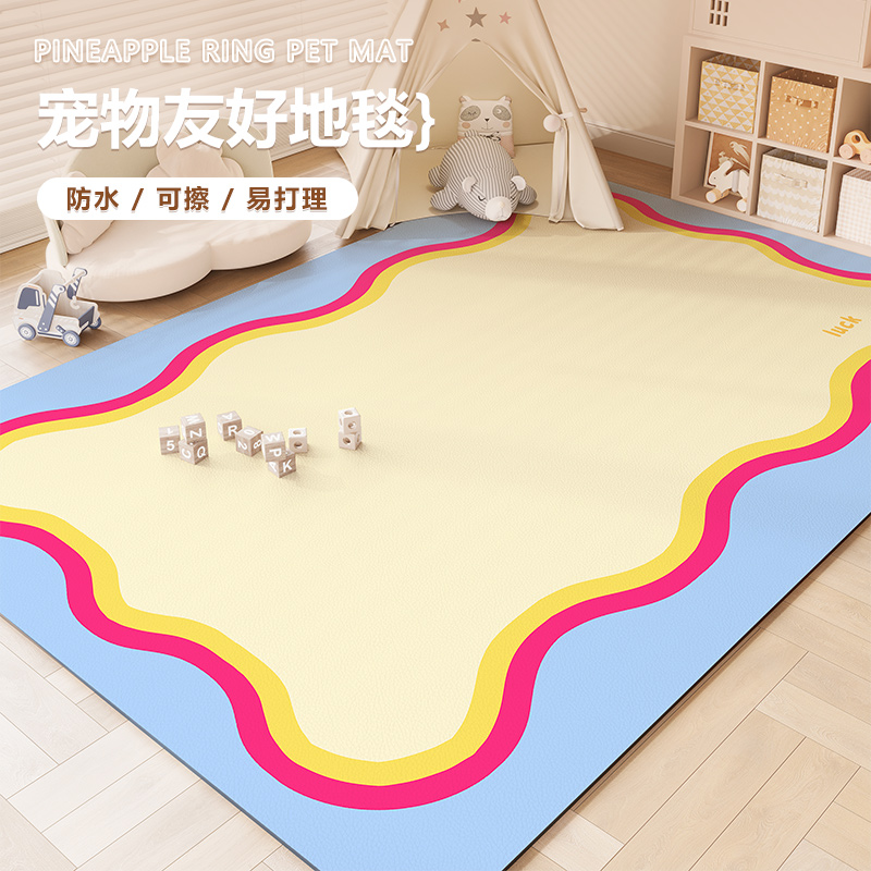 25年新款四季通用宠物防水地毯