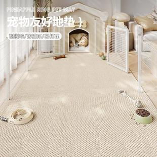 宠物笼子地垫耐撕咬猫狗专用围栏地毯可擦易打理防滑加厚隔音垫子