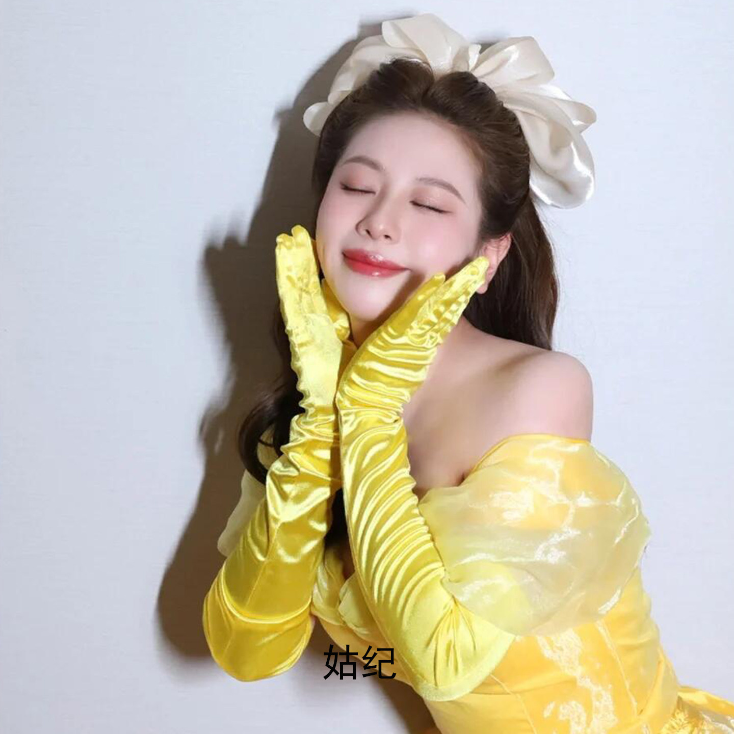 黄色缎面长款晚礼服手套女舞台表演拍照道具金色复古优雅褶皱手套