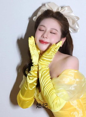 黄色缎面长款晚礼服手套女舞台表演拍照道具金色复古优雅褶皱手套