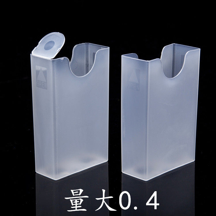 塑料烟盒透明超薄创意20支装整包软包硬壳专用便携防潮抗压保护盒