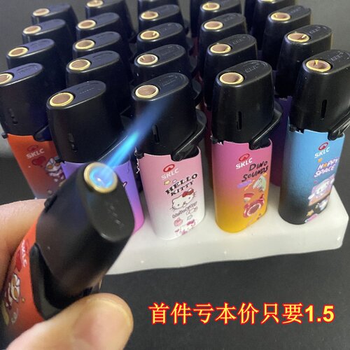 充气打火机铁壳卡通图案直冲防风
