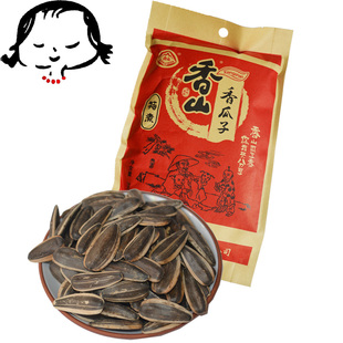 香山精装280g*4袋奶油味葵花籽香瓜子休闲零食坚果炒货特煮新货