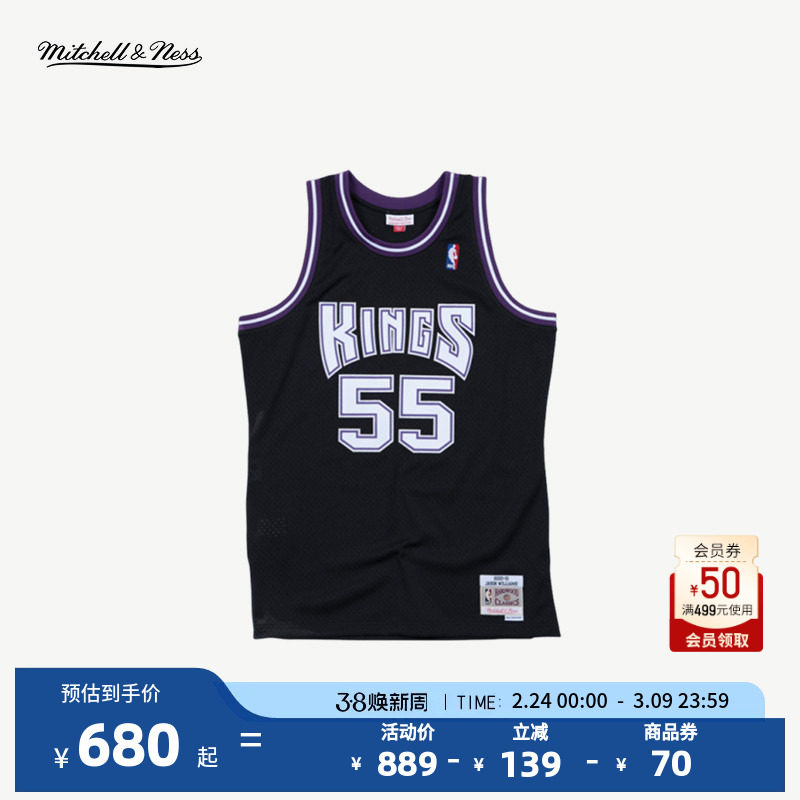 MITCHELL&NESS NBA官方正品国王队贾森威廉姆斯SW篮球服复古球衣