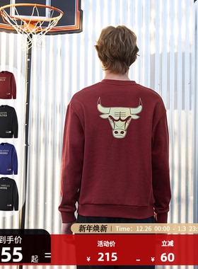 NBA官方正品公牛/湖人/勇士球场生活系列秋季运动圆领短款卫衣