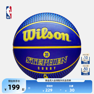 球员系列NBA Wilson威尔胜 室外7号橡胶篮球花球 勇士队库里