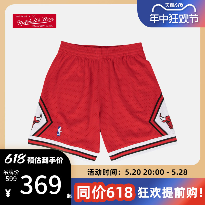 NBA复古球裤SW芝加哥公牛队97-98赛季红色客场NBA-Mitchellness 运动服/休闲服装 运动中长裤／短裤 原图主图