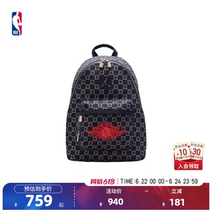NBA官方JORDAN新款中性旅游便携双肩包简约休闲背包23.5L