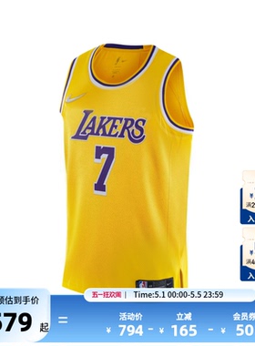 【首发】Nike耐克官方NBA75周年纪念版湖人卡梅隆安东尼SW版球衣