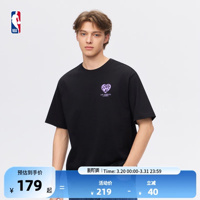 NBA官方勇士湖人纯棉短袖T恤