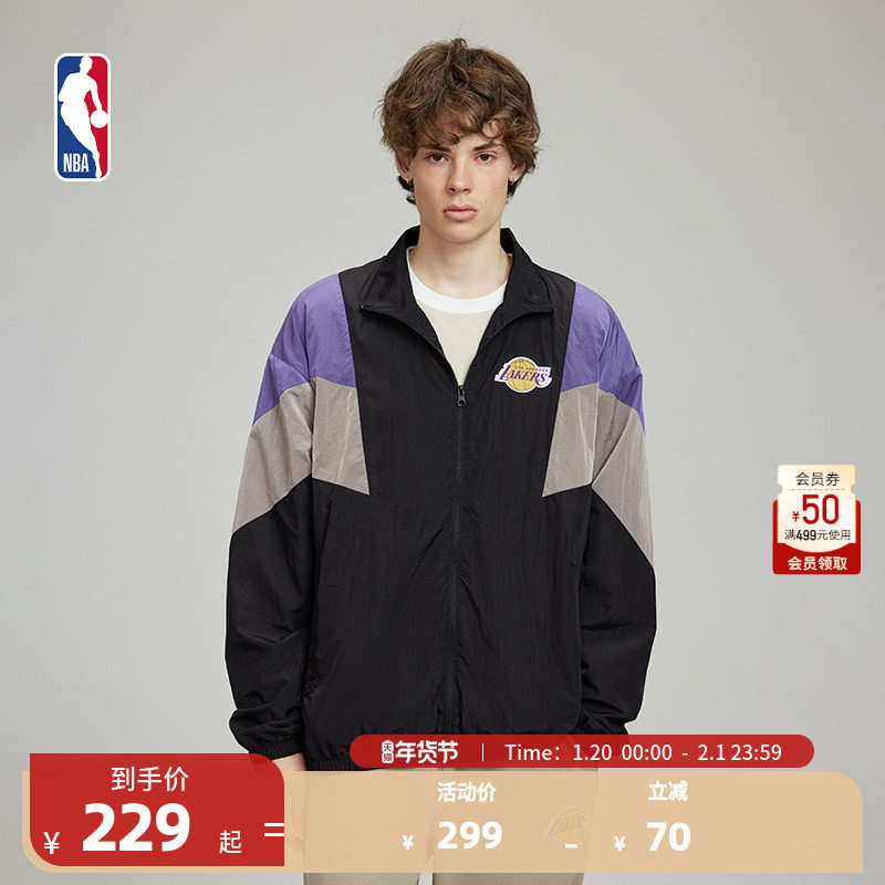 NBA官方勇士/湖人男女情侣外套长袖上衣户外运动秋冬保暖夹克高领,运动服/休闲服装,运动茄克/外套,淘宝优惠券,粉丝福利购,淘宝优惠卷