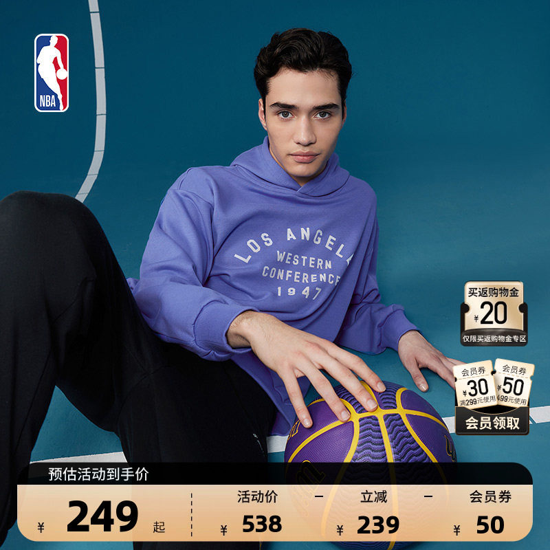 NBA官方正品湖人/勇士/球队故事系列男女情侣运动连帽休闲卫衣