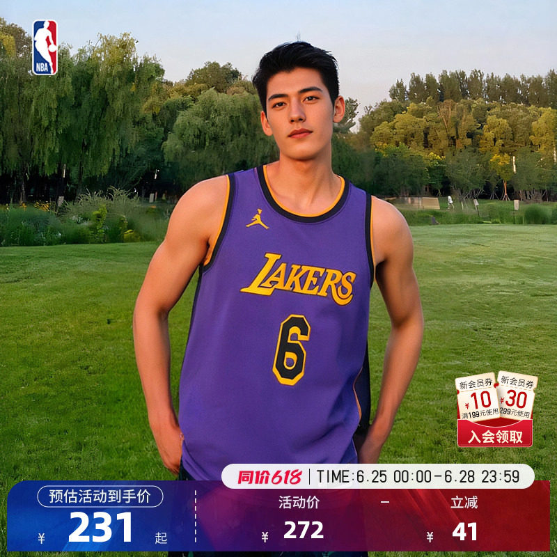 NBA官方正品Nike湖人队詹姆斯6号SW/AU版球衣背心运动速