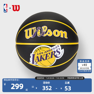 NBA官方洛杉矶湖人成人7号球PU室内外篮球 Wilson威尔胜