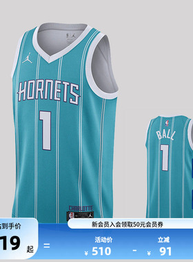 NBA官方正品Nike黄蜂队拉梅洛鲍尔男子SW球衣背心篮球服