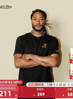 MITCHELL & NESSx DROSE芝加哥公牛德里克罗斯短袖T